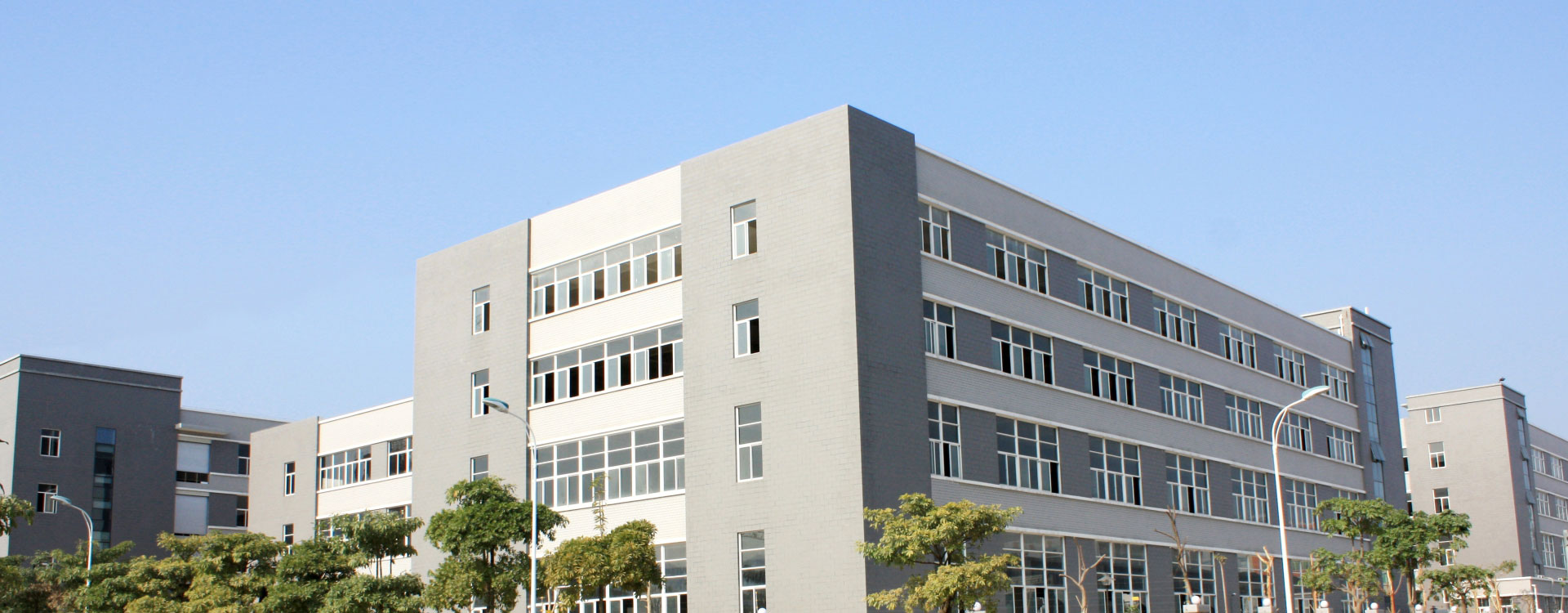 企業歷程
